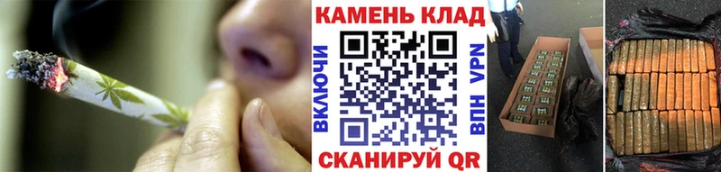Гашиш гашик  дарнет шоп  Новотитаровская 