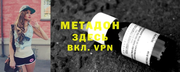 синтетический гашиш Аркадак