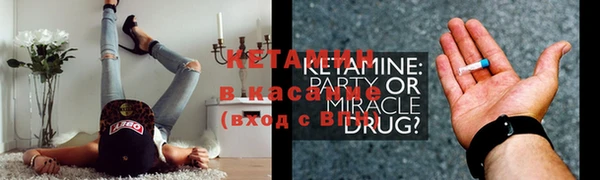 a pvp Арсеньев
