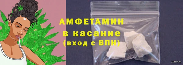 кокаин перу Бронницы