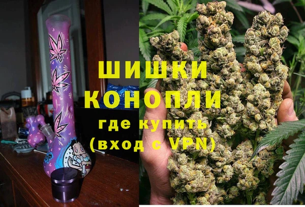 синтетический гашиш Аркадак