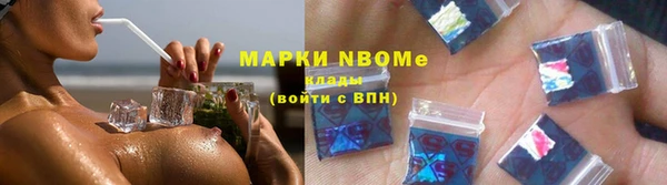a pvp Арсеньев