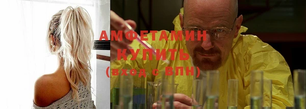 синтетический гашиш Аркадак