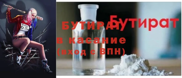 a pvp Арсеньев