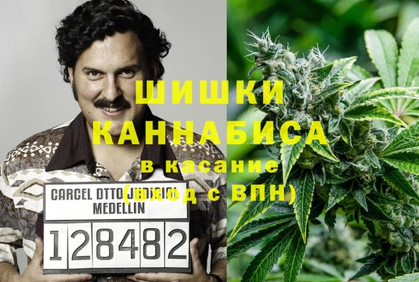 хмурый Армянск