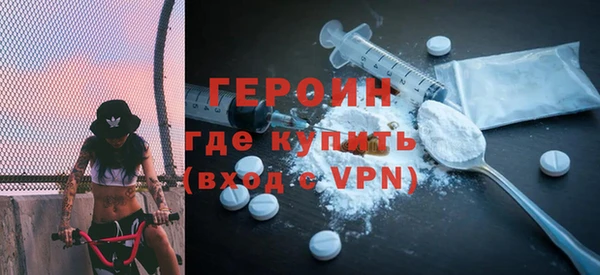 синтетический гашиш Аркадак