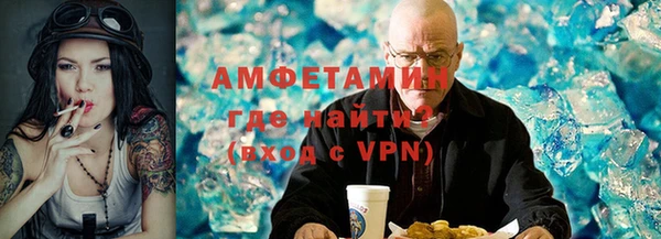 каннабис Бугульма