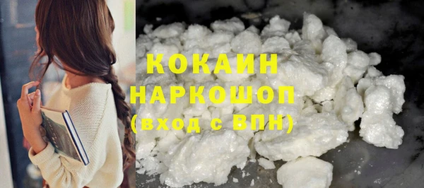 a pvp Арсеньев