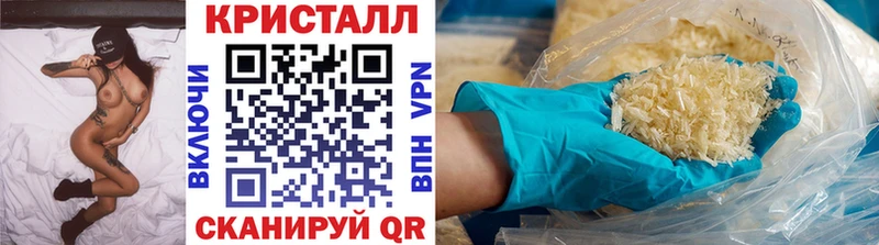 blacksprut ССЫЛКА  Новотитаровская  Первитин мет 